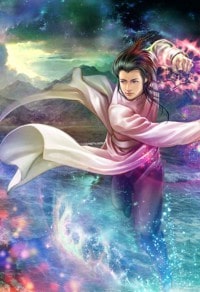 玄天戰尊